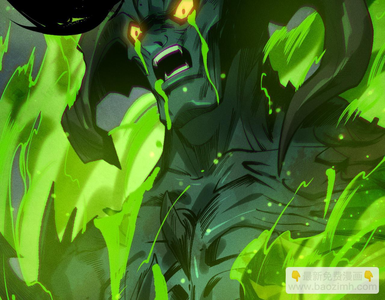 第221话  神格碰撞！(1/4)-第221话