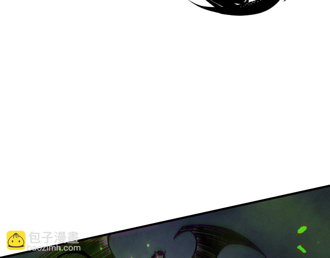 第221话  神格碰撞！(1/4)-第221话