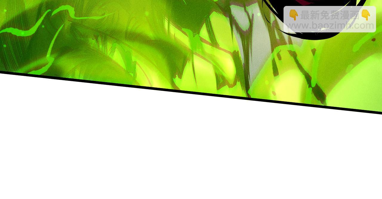 第221话  神格碰撞！(1/4)-第221话