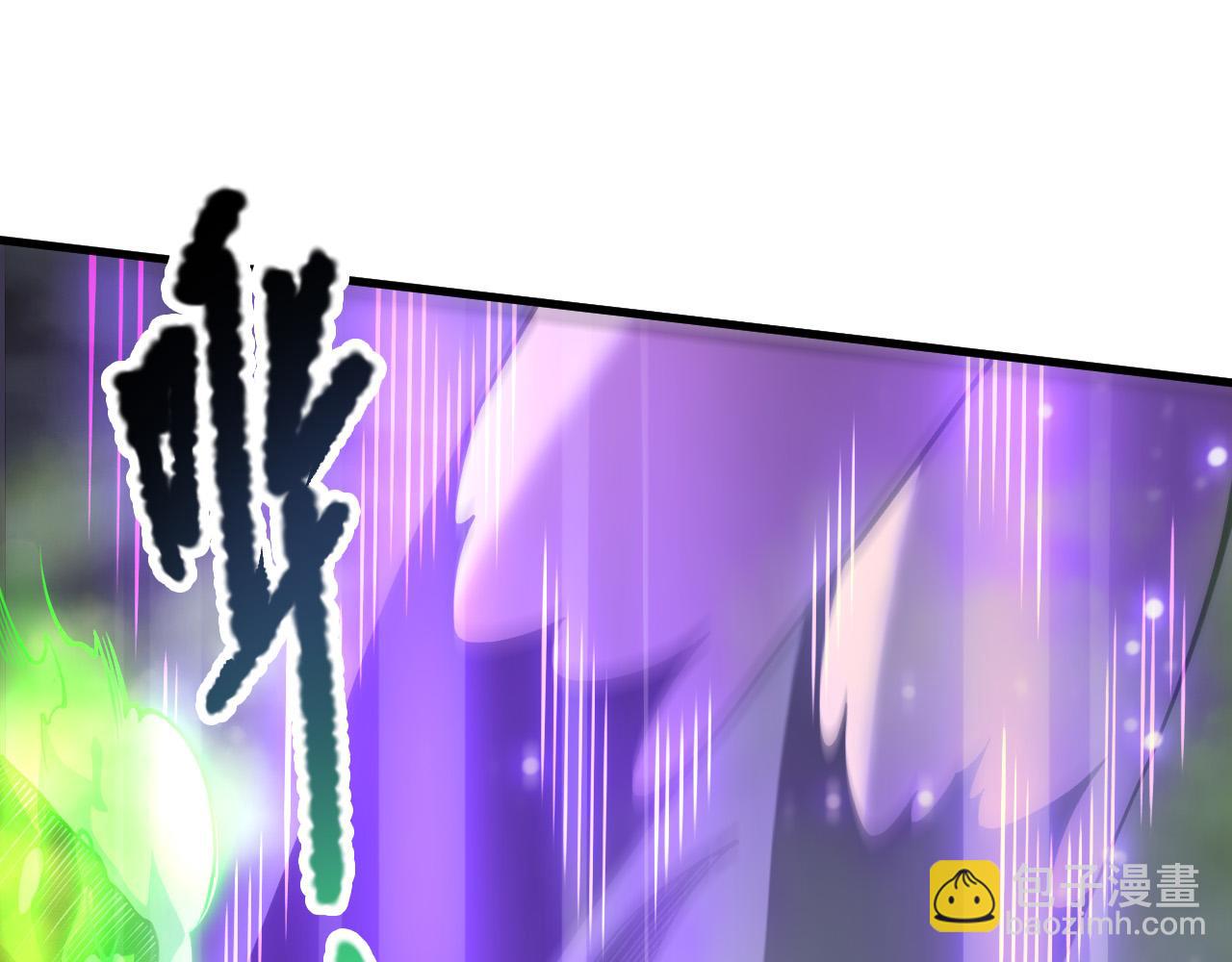 第221话  神格碰撞！(1/4)-第221话