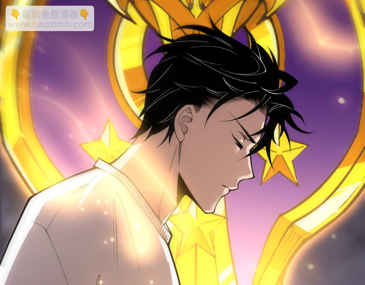 第221话  神格碰撞！(1/4)-第221话