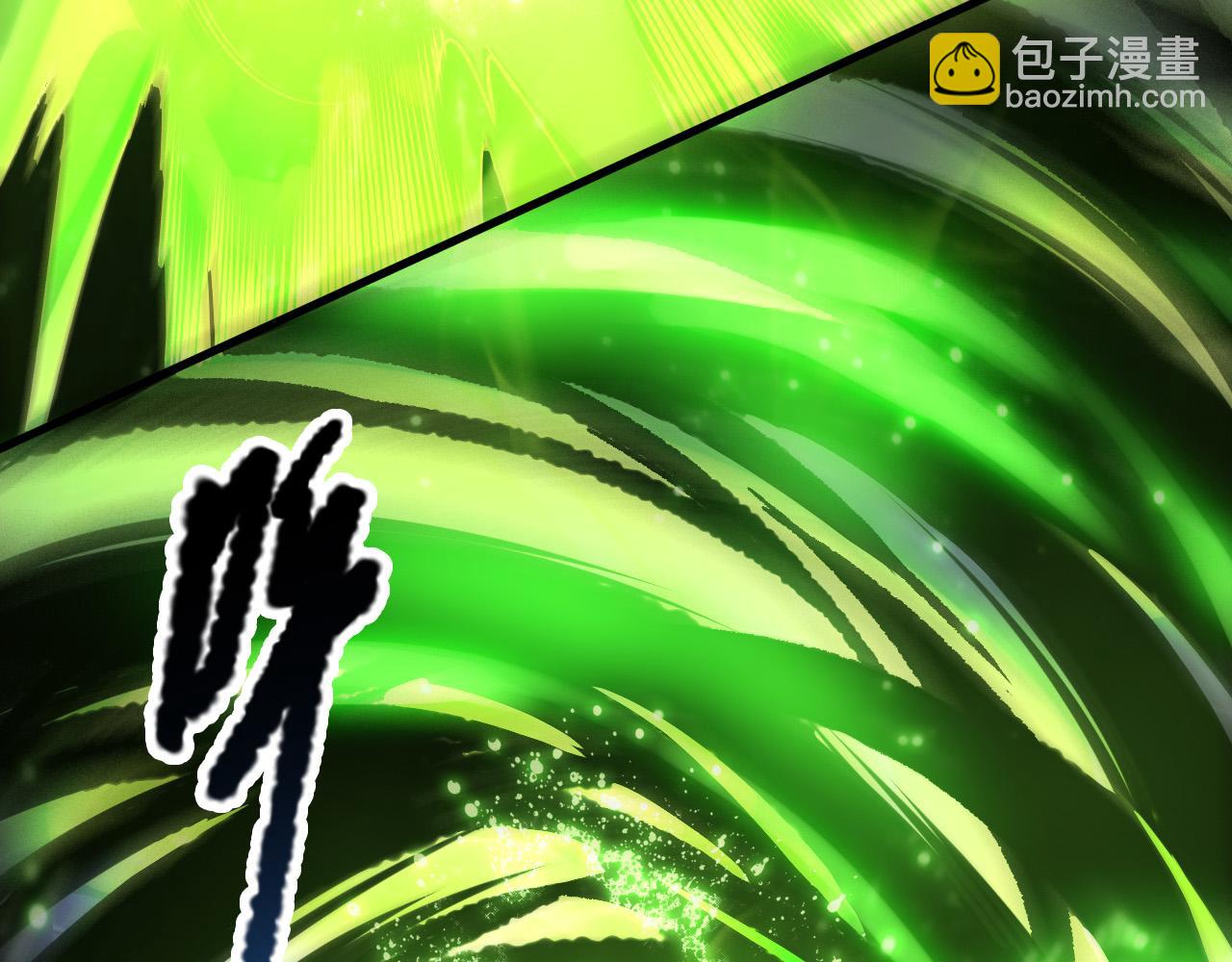 第221话  神格碰撞！(1/4)-第221话