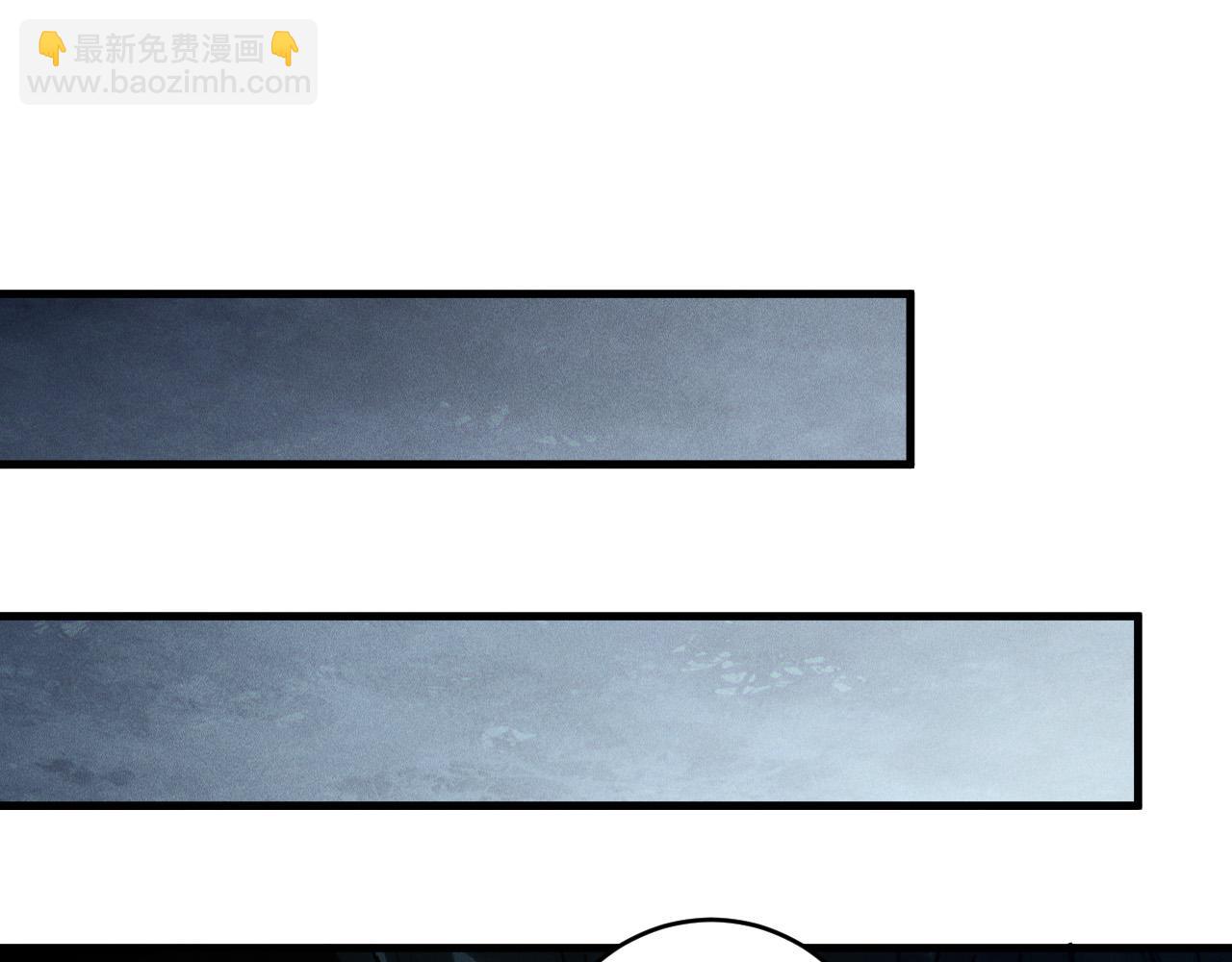 第222话  雷光神兽(1/4)-第227话