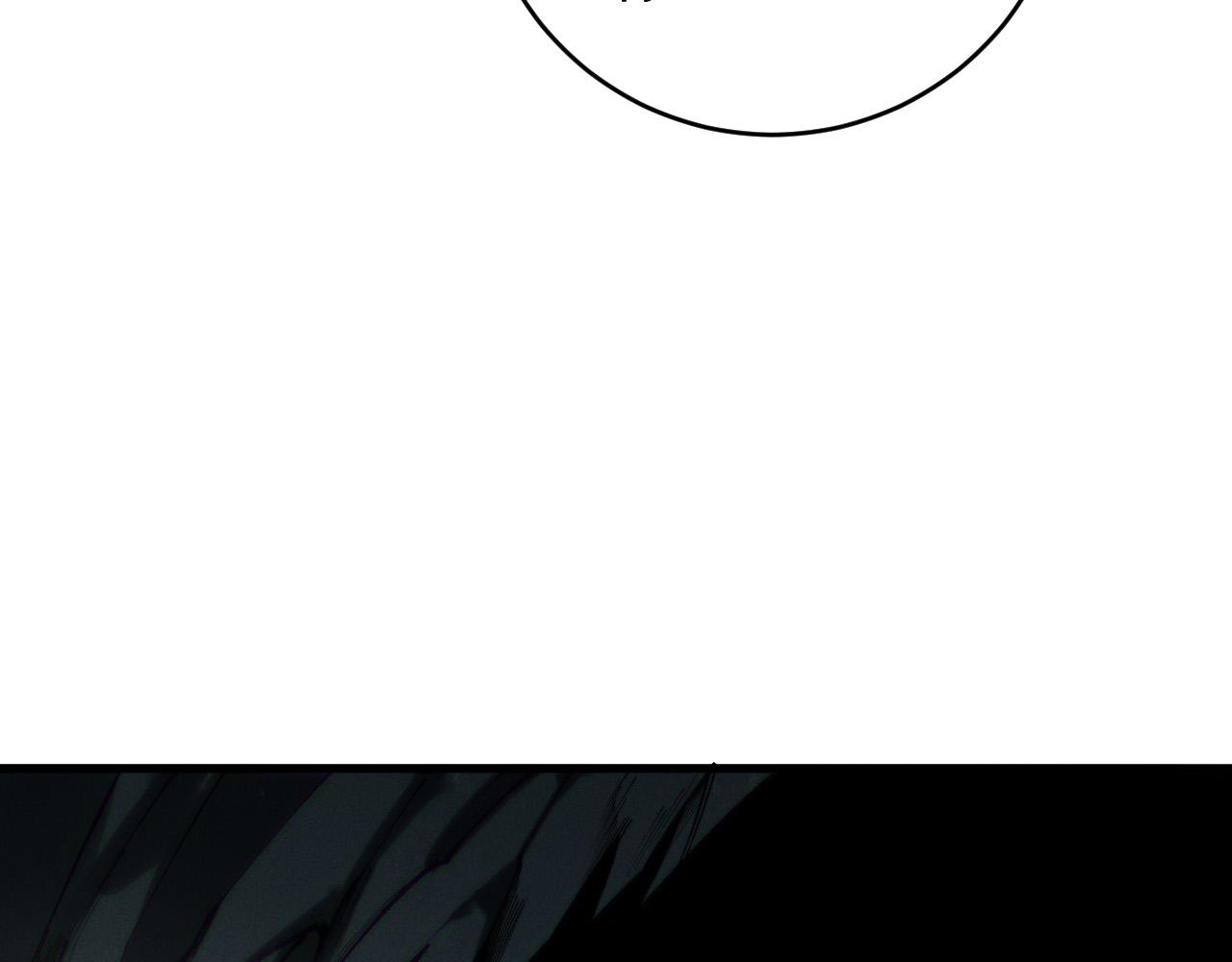 第222话  雷光神兽(1/4)-第227话