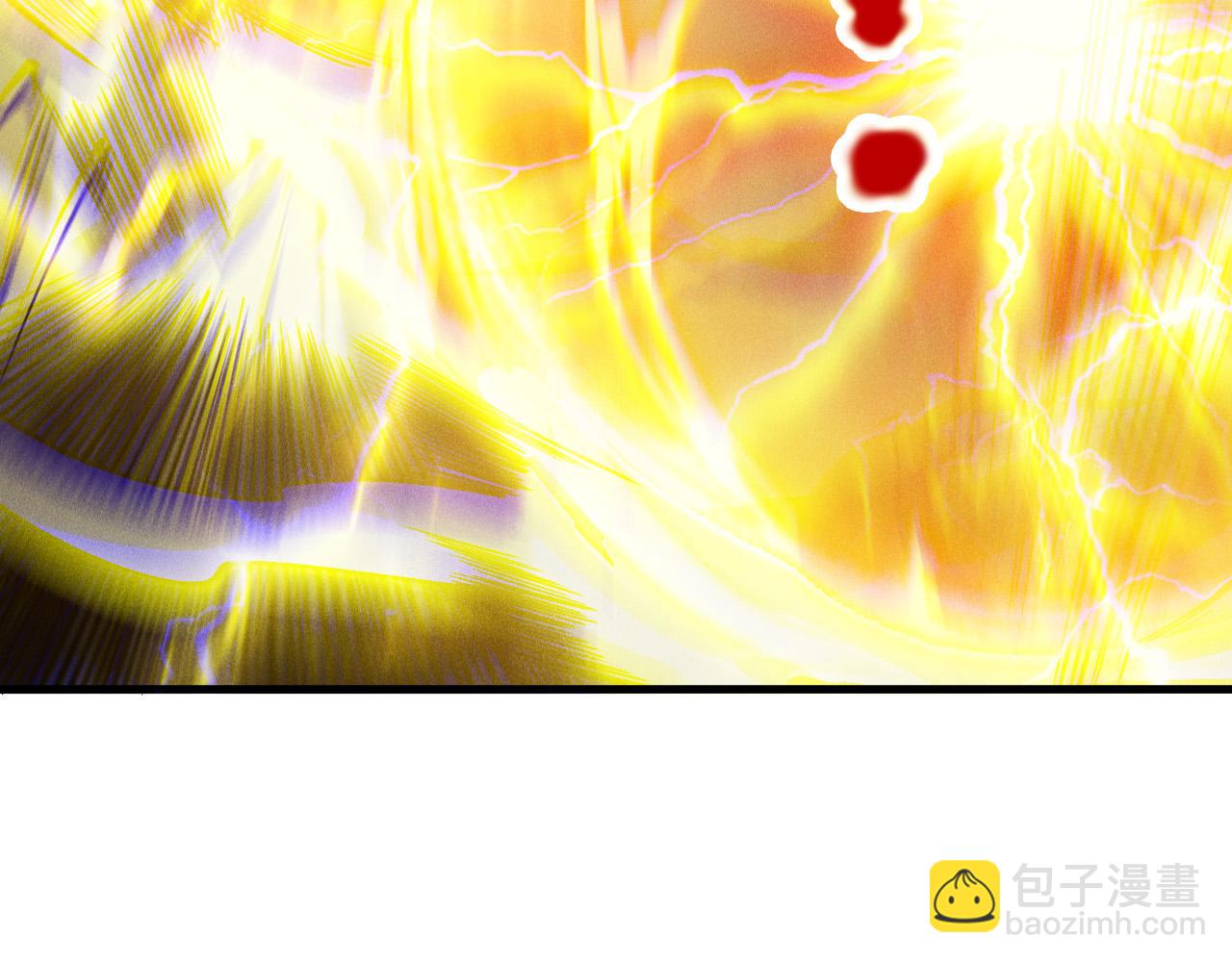 第222话  雷光神兽(1/4)-第227话