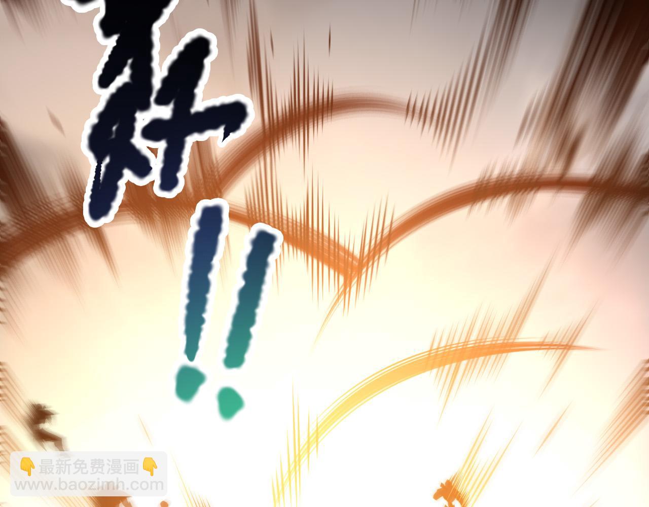 第222话  雷光神兽(1/4)-第227话