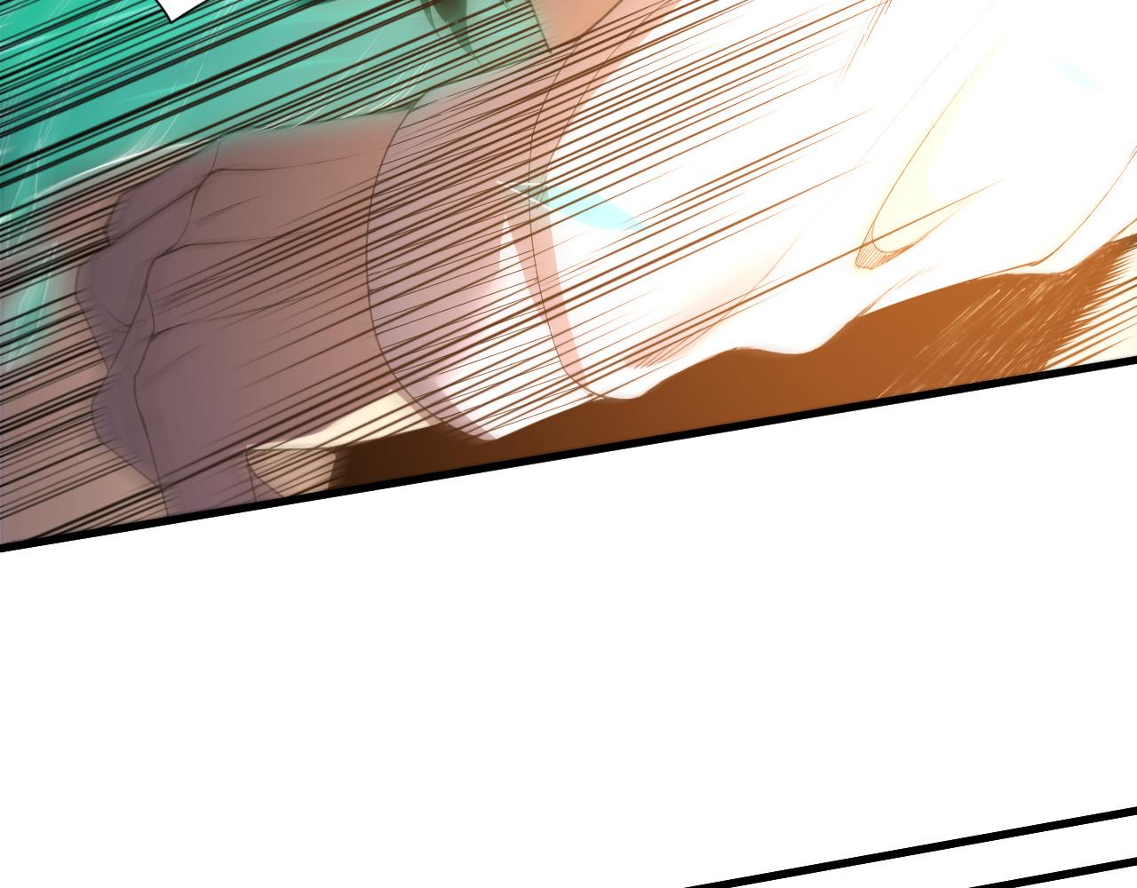 第222话  雷光神兽(1/4)-第227话