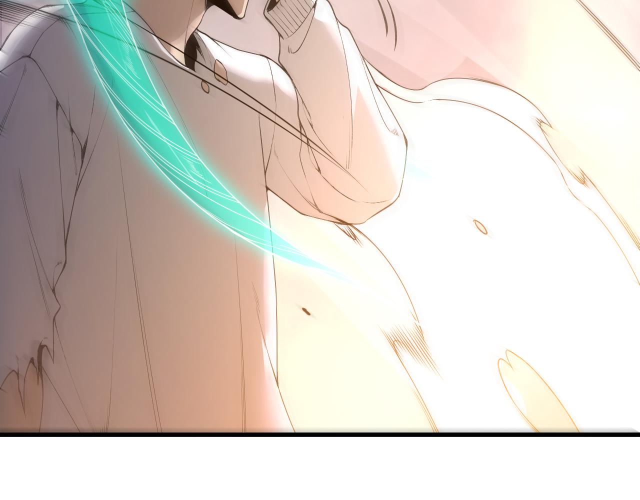 第222话  雷光神兽(1/4)-第227话