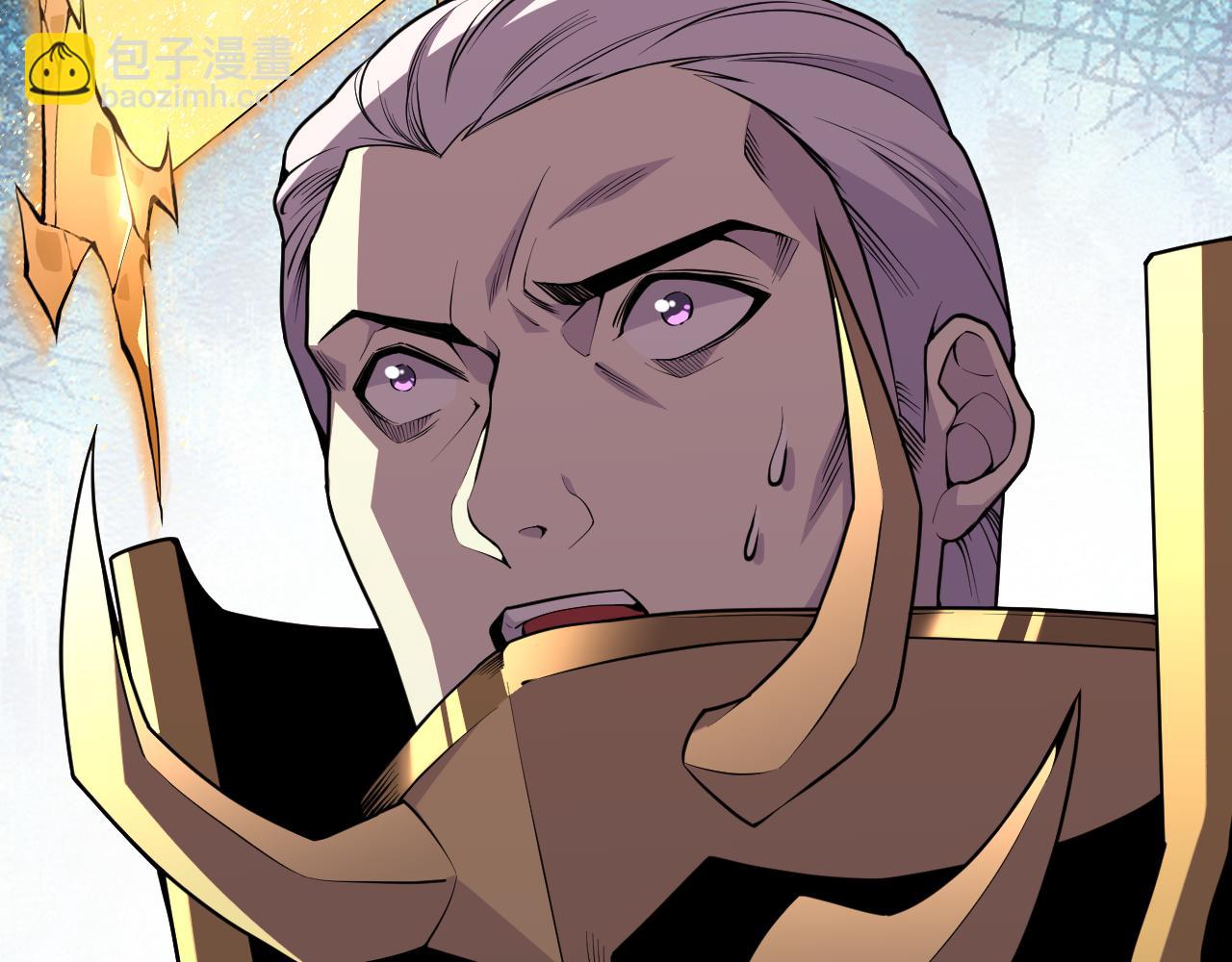 029话 大神求带(1/4)-第29话