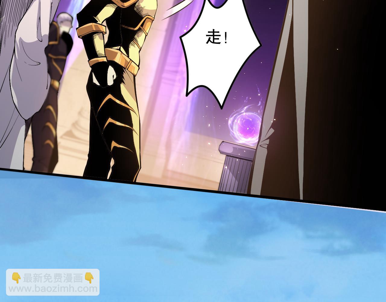 029话 大神求带(1/4)-第29话