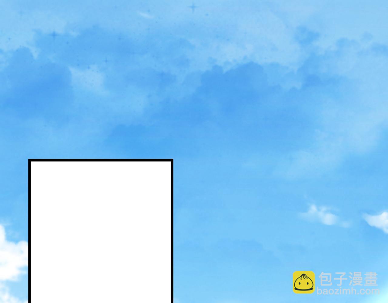 029话 大神求带(1/4)-第29话