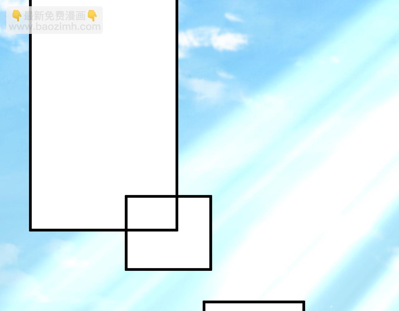 029话 大神求带(1/4)-第29话