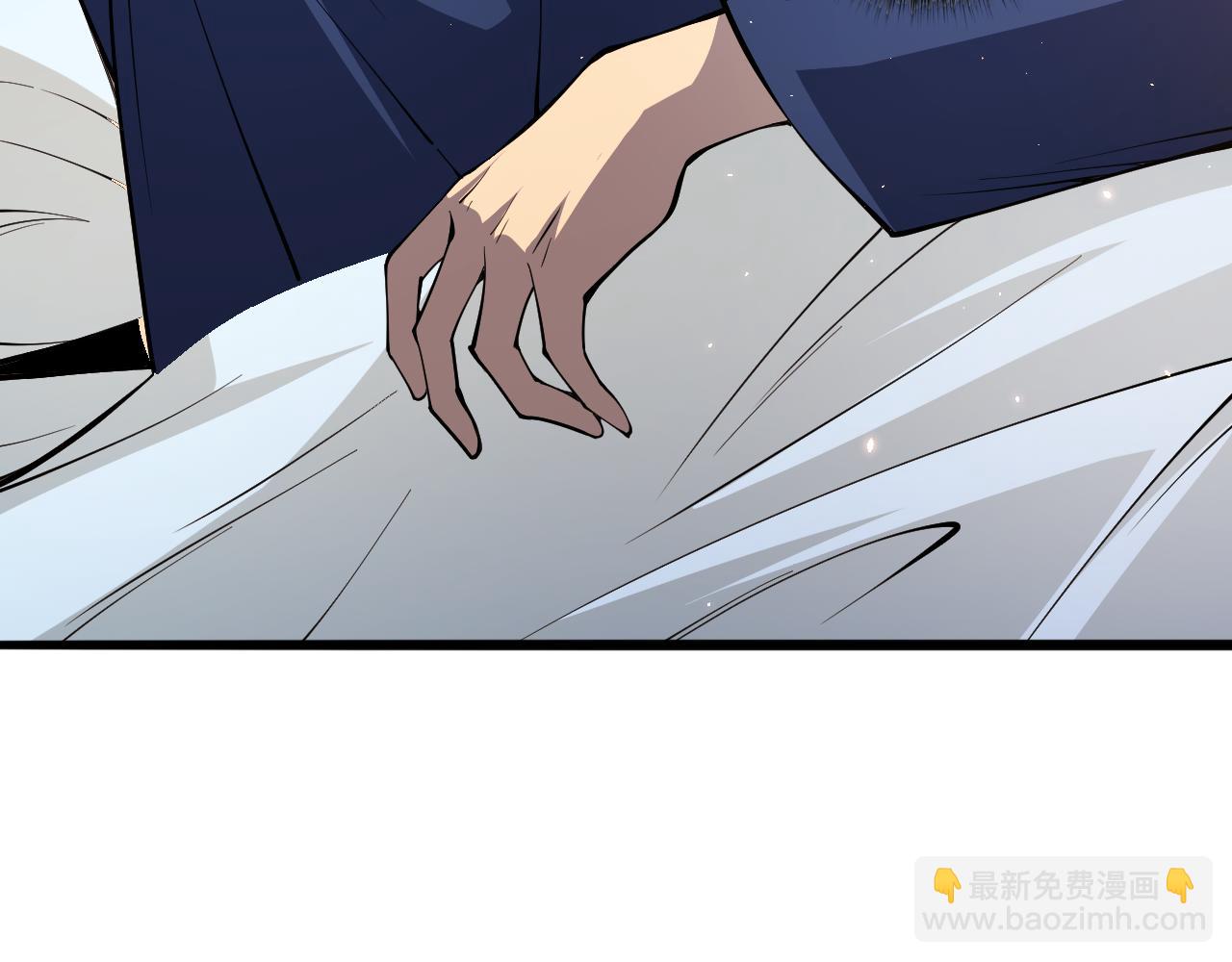 029话 大神求带(1/4)-第29话