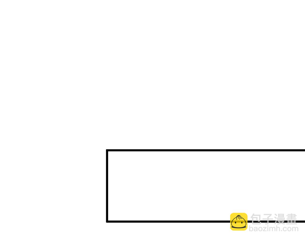 029话 大神求带(1/4)-第29话