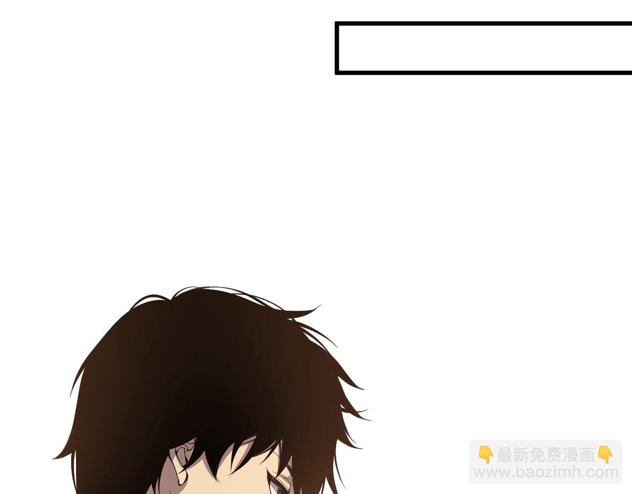 029话 大神求带(1/4)-第29话