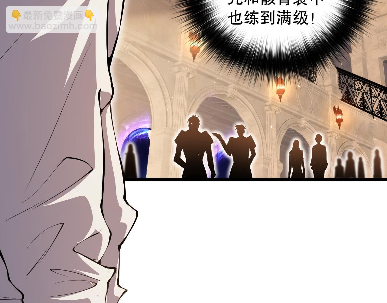 029话 大神求带(1/4)-第29话