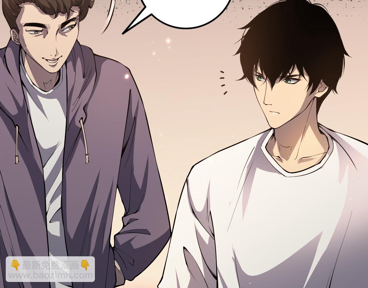 029话 大神求带(1/4)-第29话