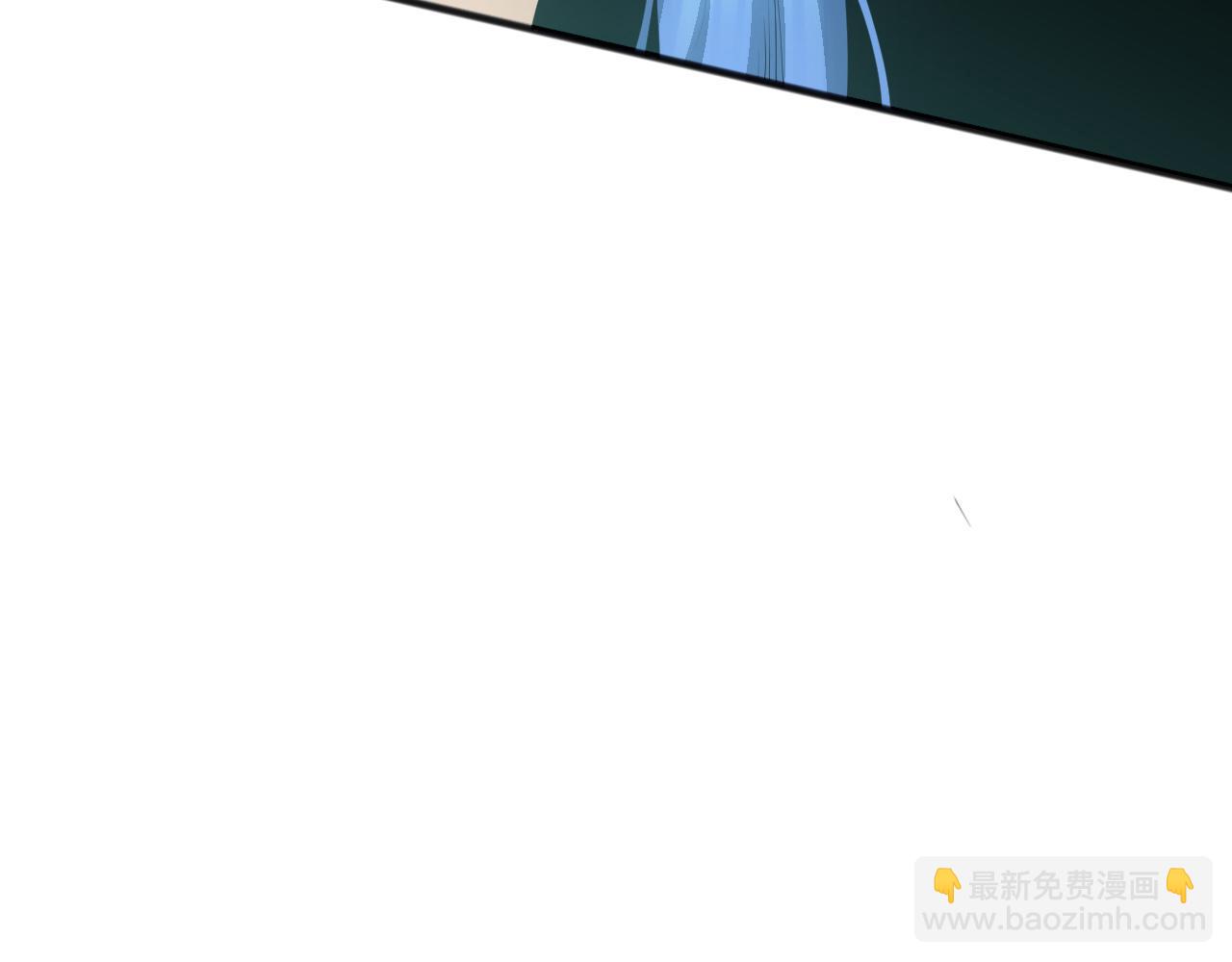 死靈法師！我即是天災 - 039話 男女搭配，刷本不累！(1/4) - 7