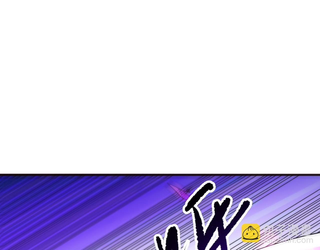 死靈法師！我即是天災 - 第081話 挑戰賽二輪！(1/4) - 8