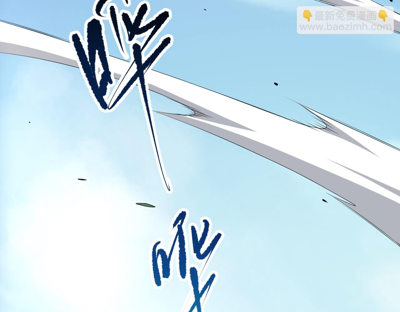 第083话 第四轮挑战！(1/4)-第83话