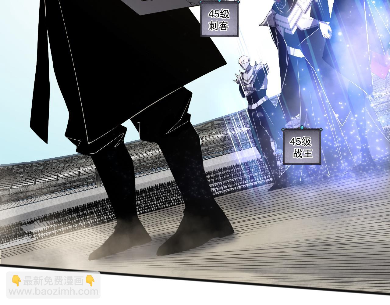 第083话 第四轮挑战！(1/4)-第83话