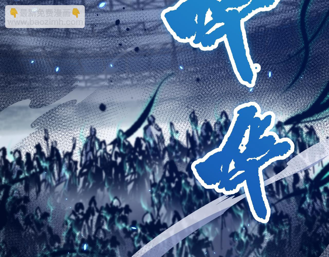 第083话 第四轮挑战！(1/4)-第83话