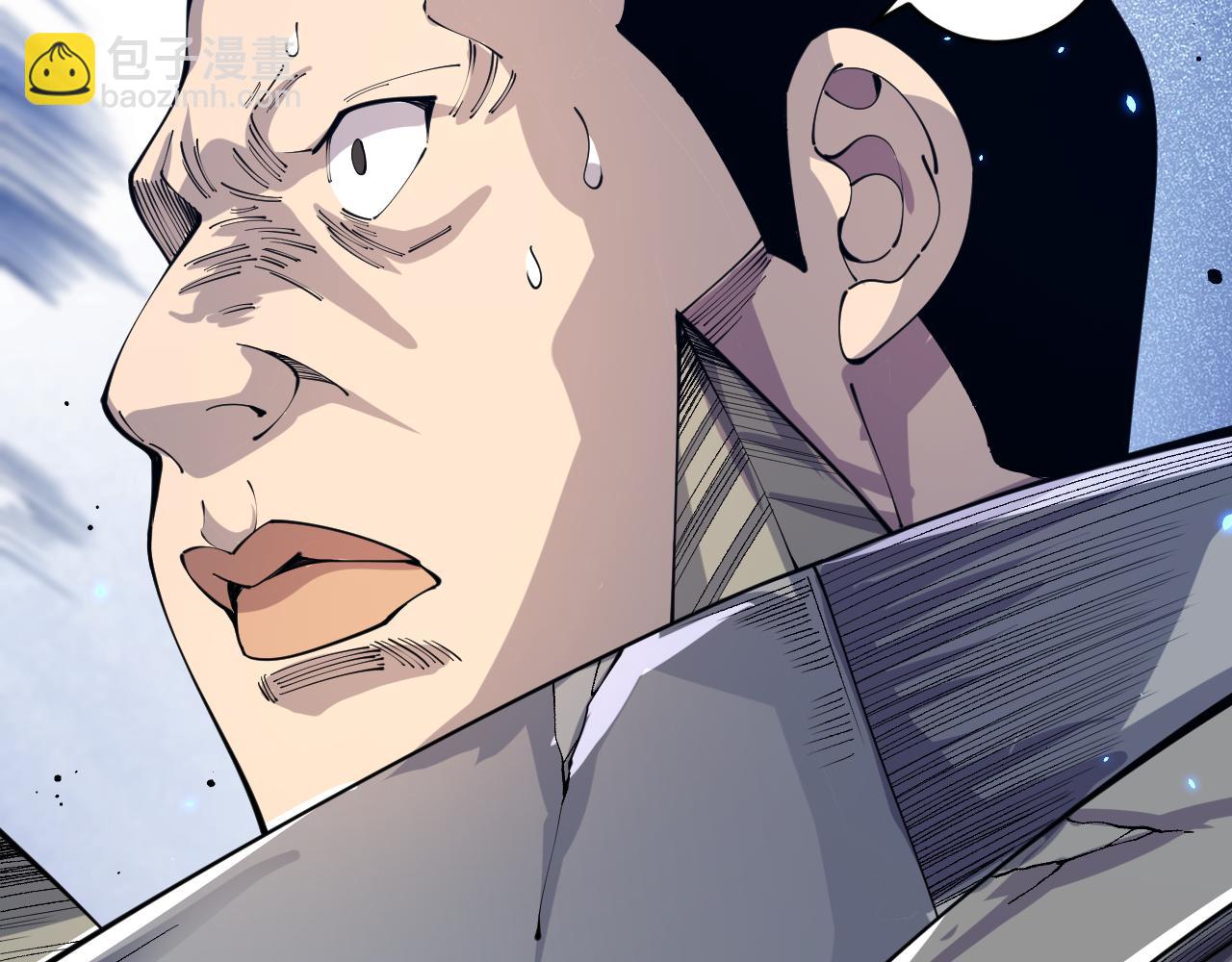 第083话 第四轮挑战！(1/4)-第83话