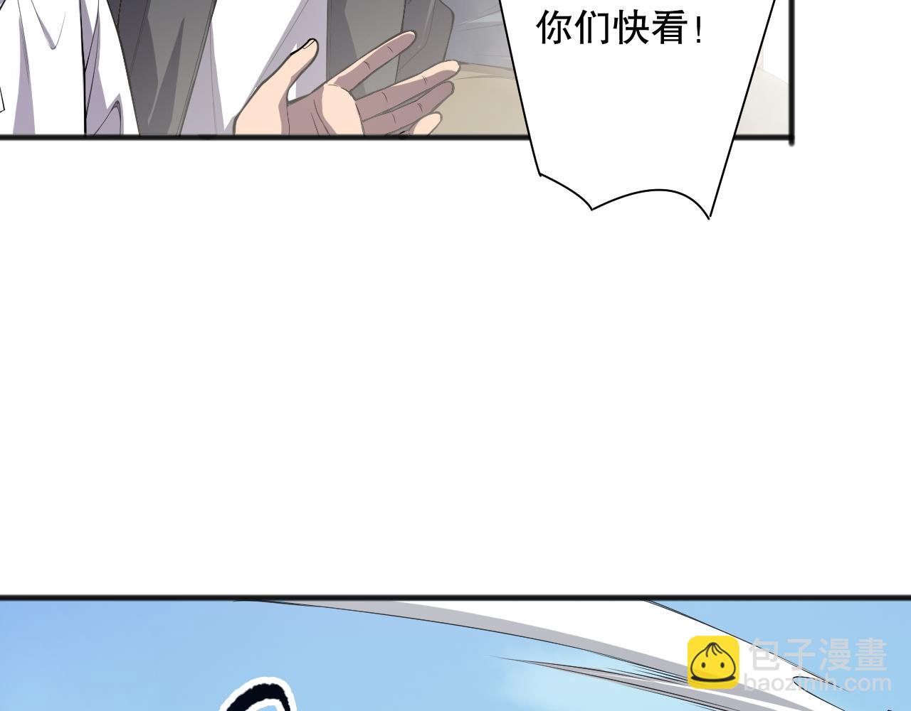 第083话 第四轮挑战！(1/4)-第83话