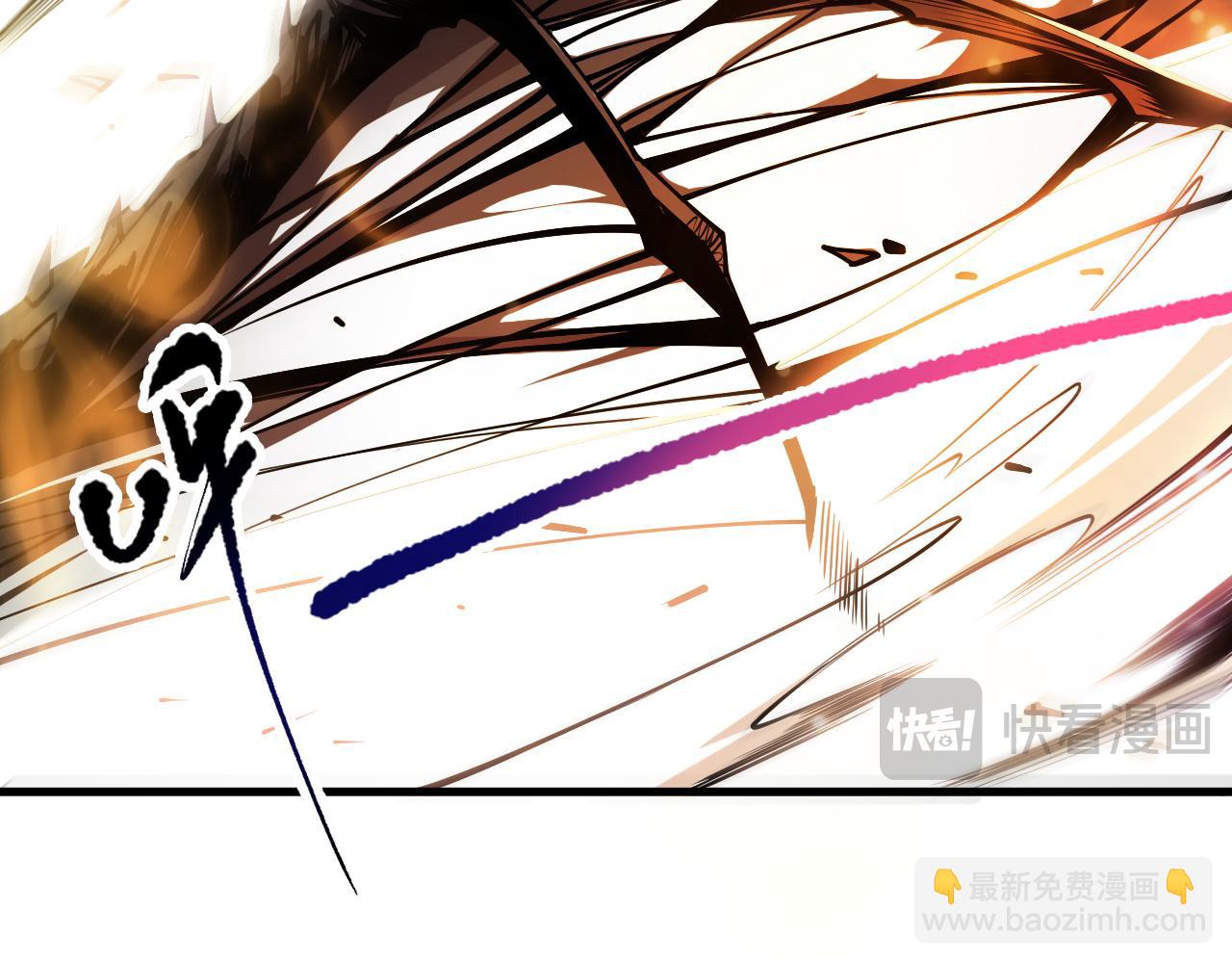 死靈法師！我即是天災 - 第085話 手段盡出！(1/4) - 4