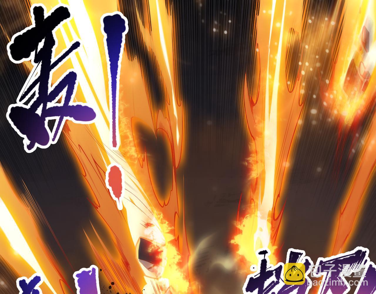 死靈法師！我即是天災 - 第085話 手段盡出！(1/4) - 6