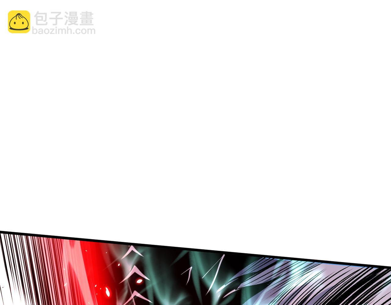 死靈法師！我即是天災 - 第085話 手段盡出！(1/4) - 2