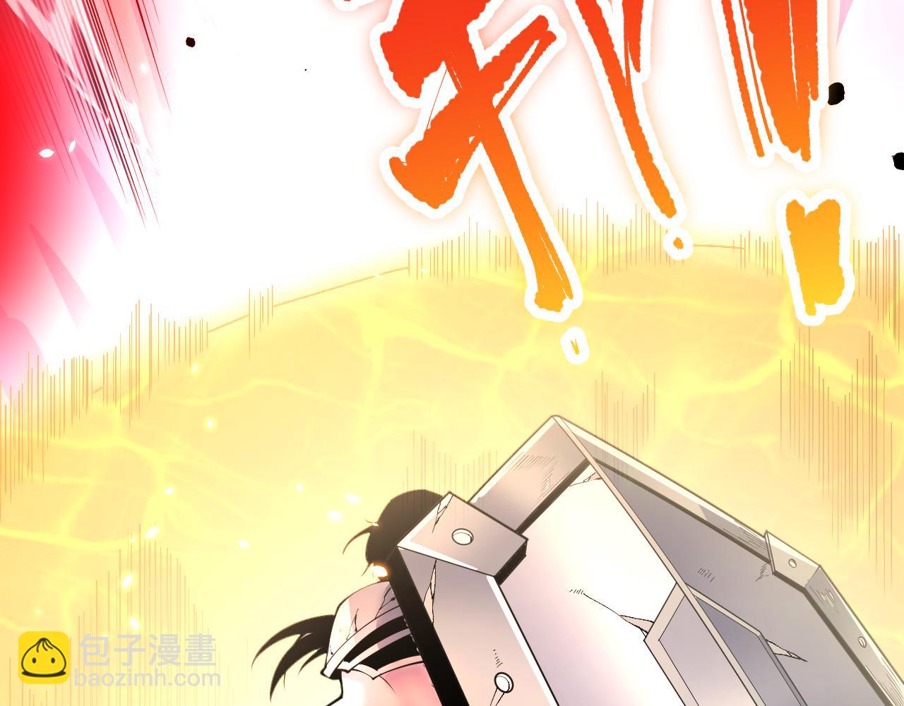 死靈法師！我即是天災 - 第085話 手段盡出！(1/4) - 5