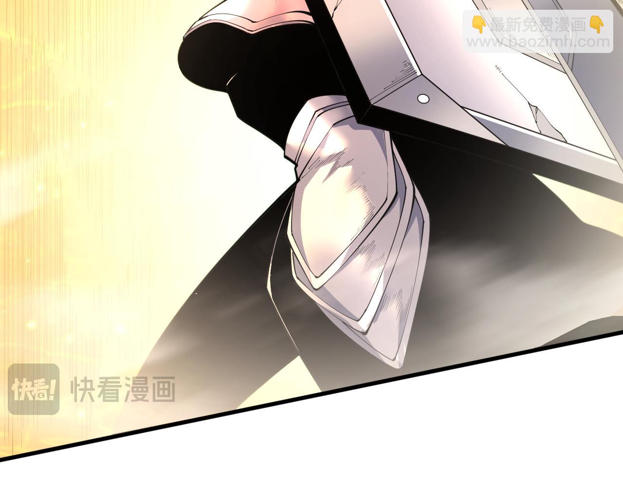 死靈法師！我即是天災 - 第085話 手段盡出！(1/4) - 6