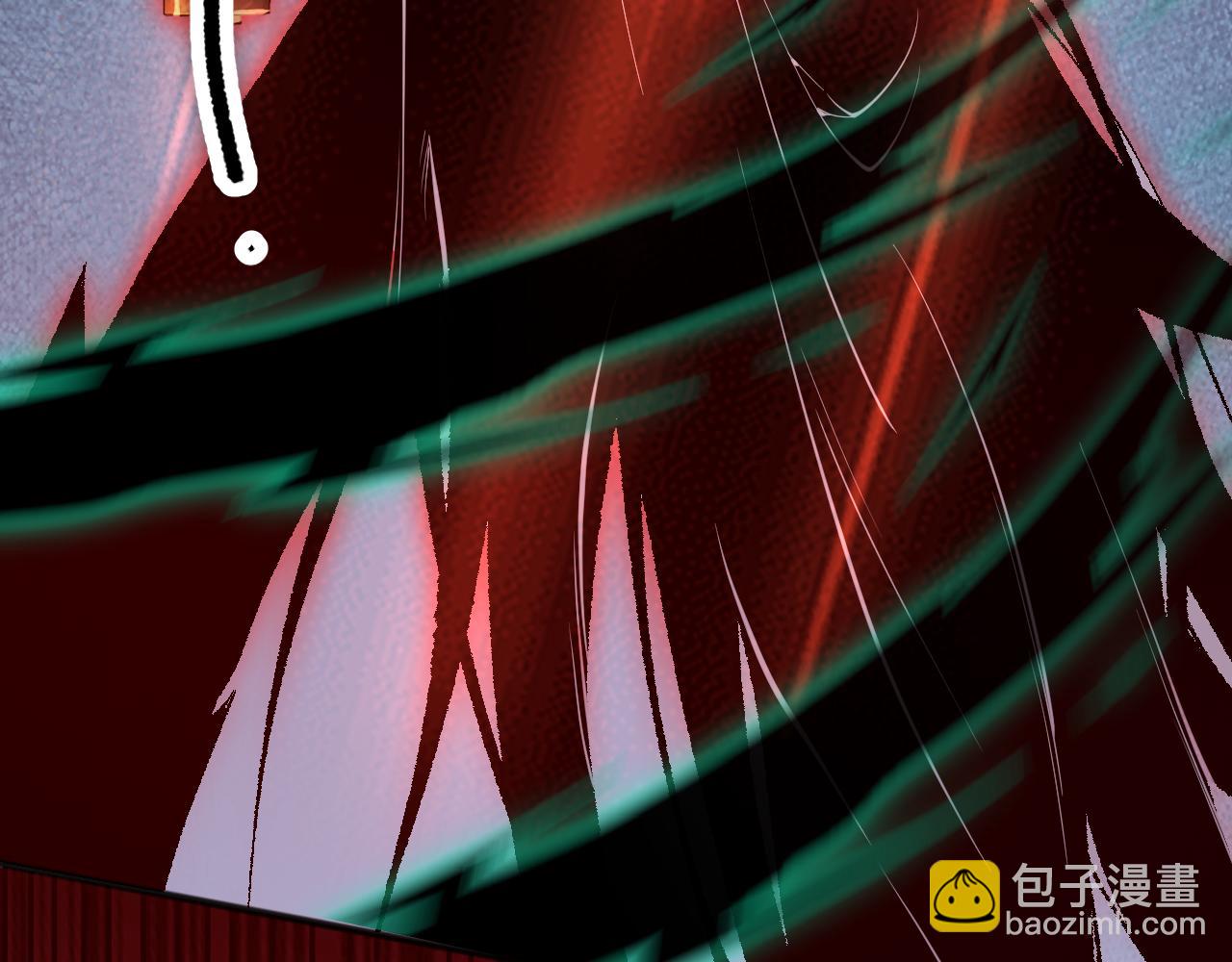 死靈法師！我即是天災 - 第085話 手段盡出！(1/4) - 5