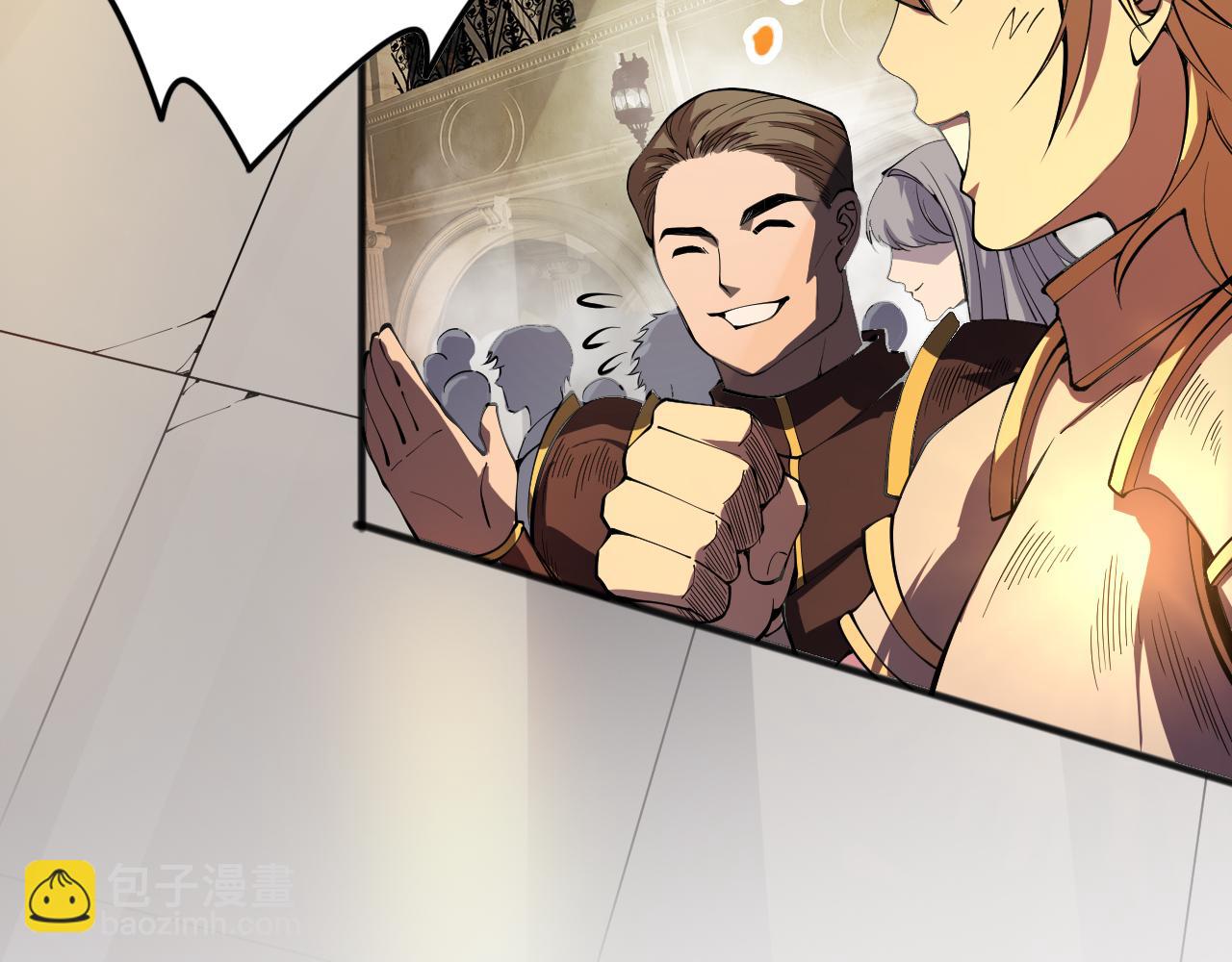 死靈法師！我即是天災 - 第087話 重回副本殿堂(1/4) - 2