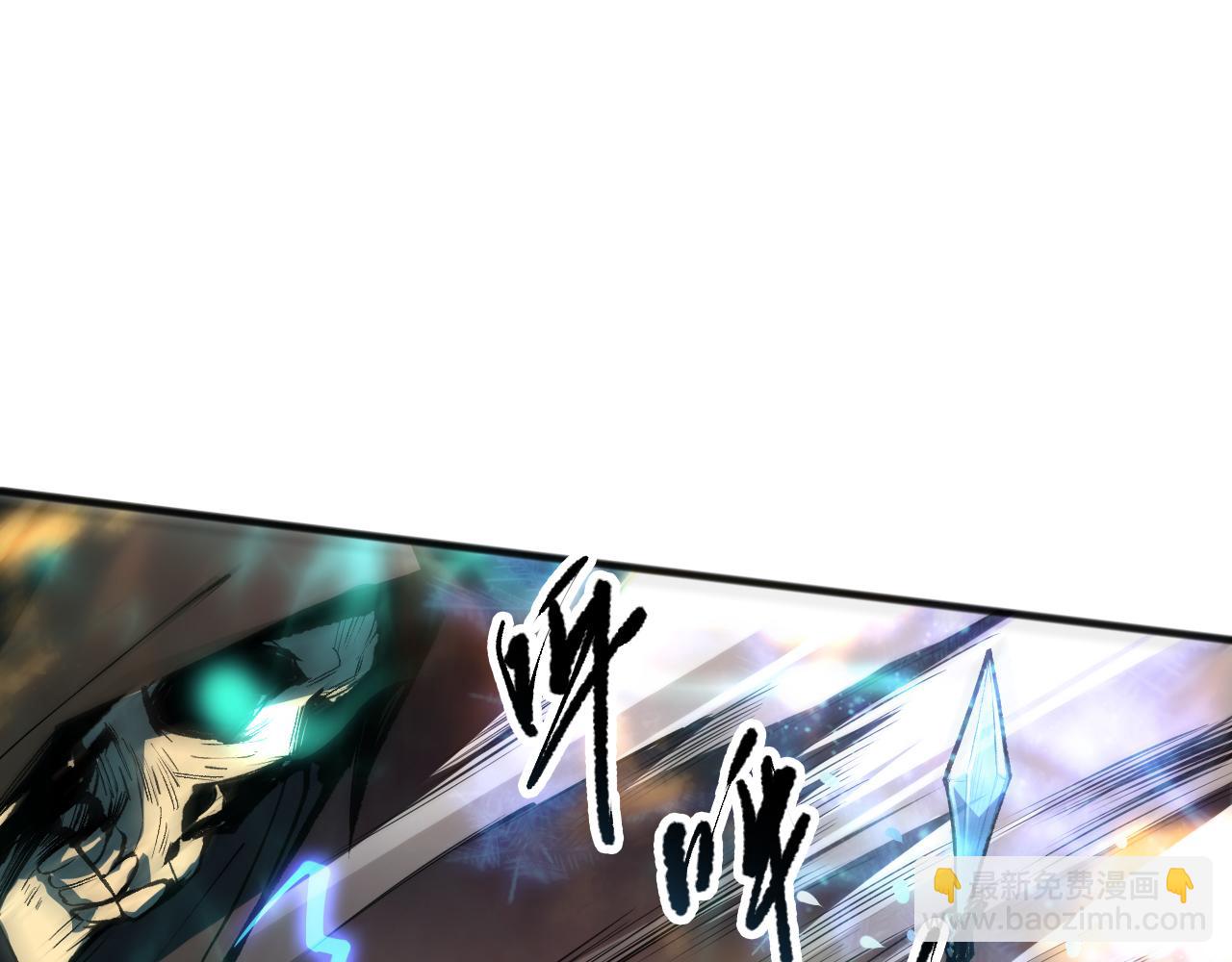 死靈法師！我即是天災 - 第089話 掉落火神之花(1/4) - 2