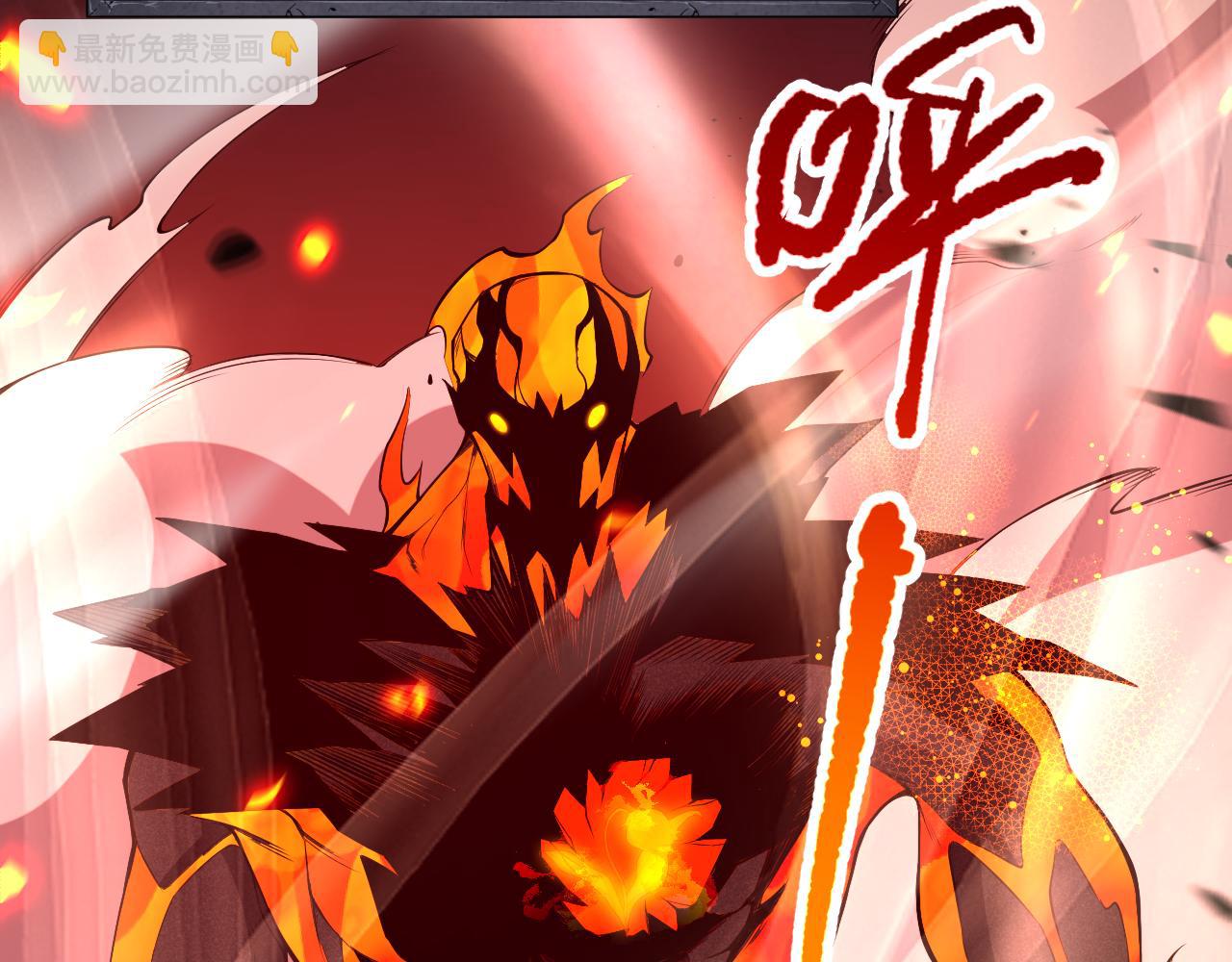 死靈法師！我即是天災 - 第089話 掉落火神之花(1/4) - 5