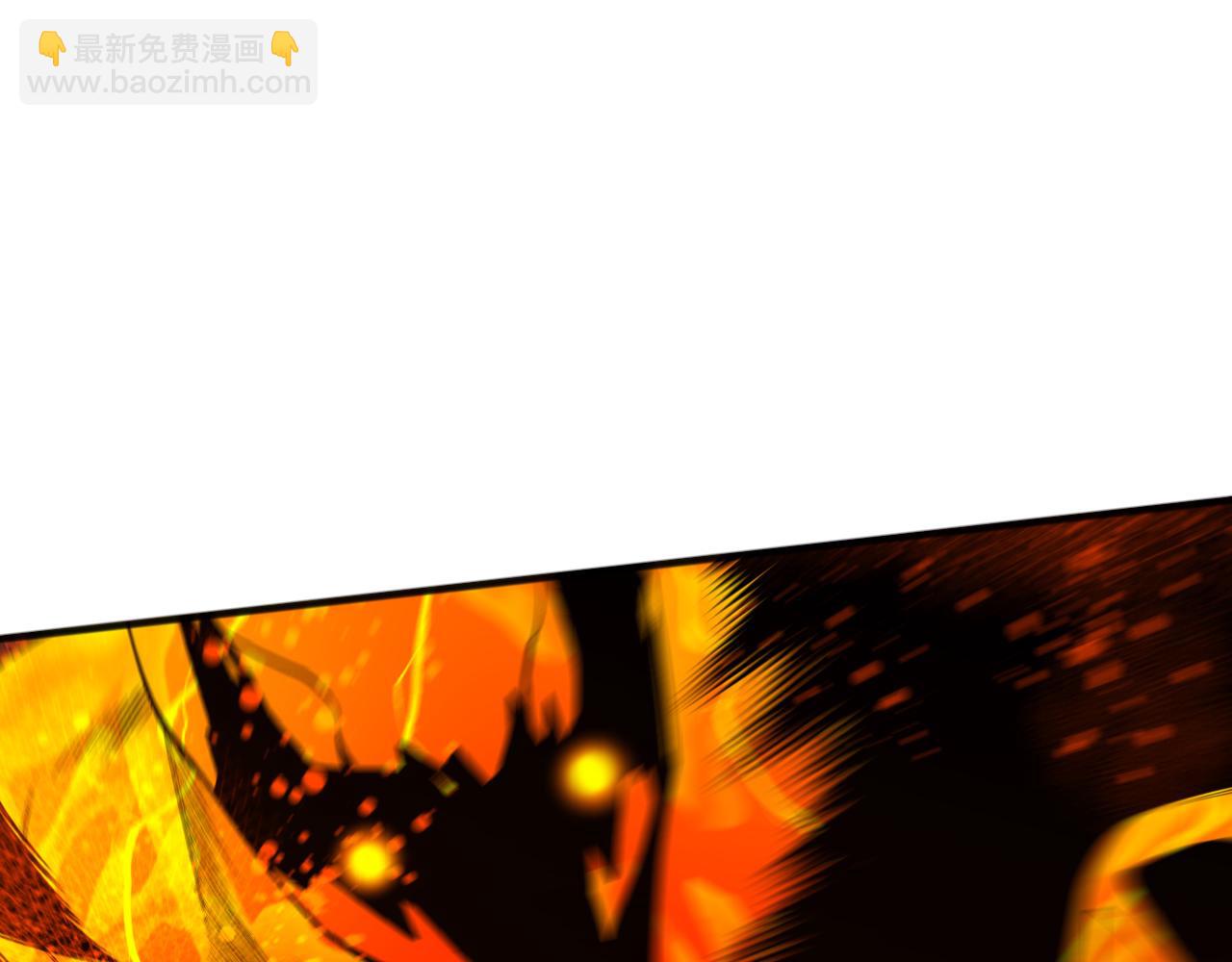 死靈法師！我即是天災 - 第089話 掉落火神之花(1/4) - 7
