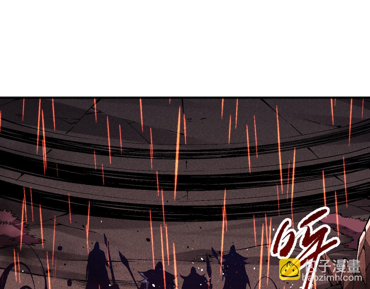 死靈法師！我即是天災 - 第089話 掉落火神之花(1/4) - 3