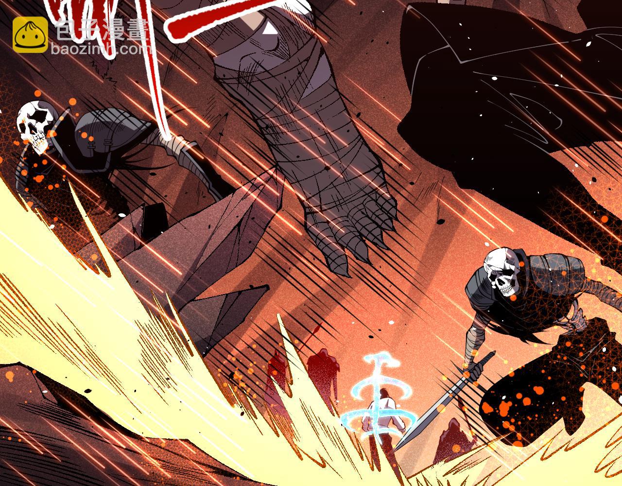 死靈法師！我即是天災 - 第089話 掉落火神之花(1/4) - 7