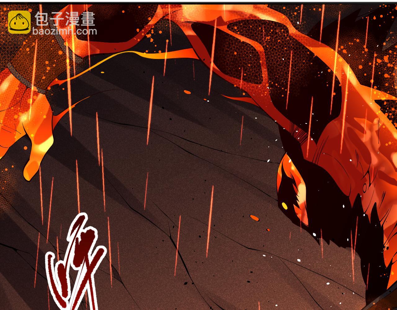死靈法師！我即是天災 - 第089話 掉落火神之花(1/4) - 1