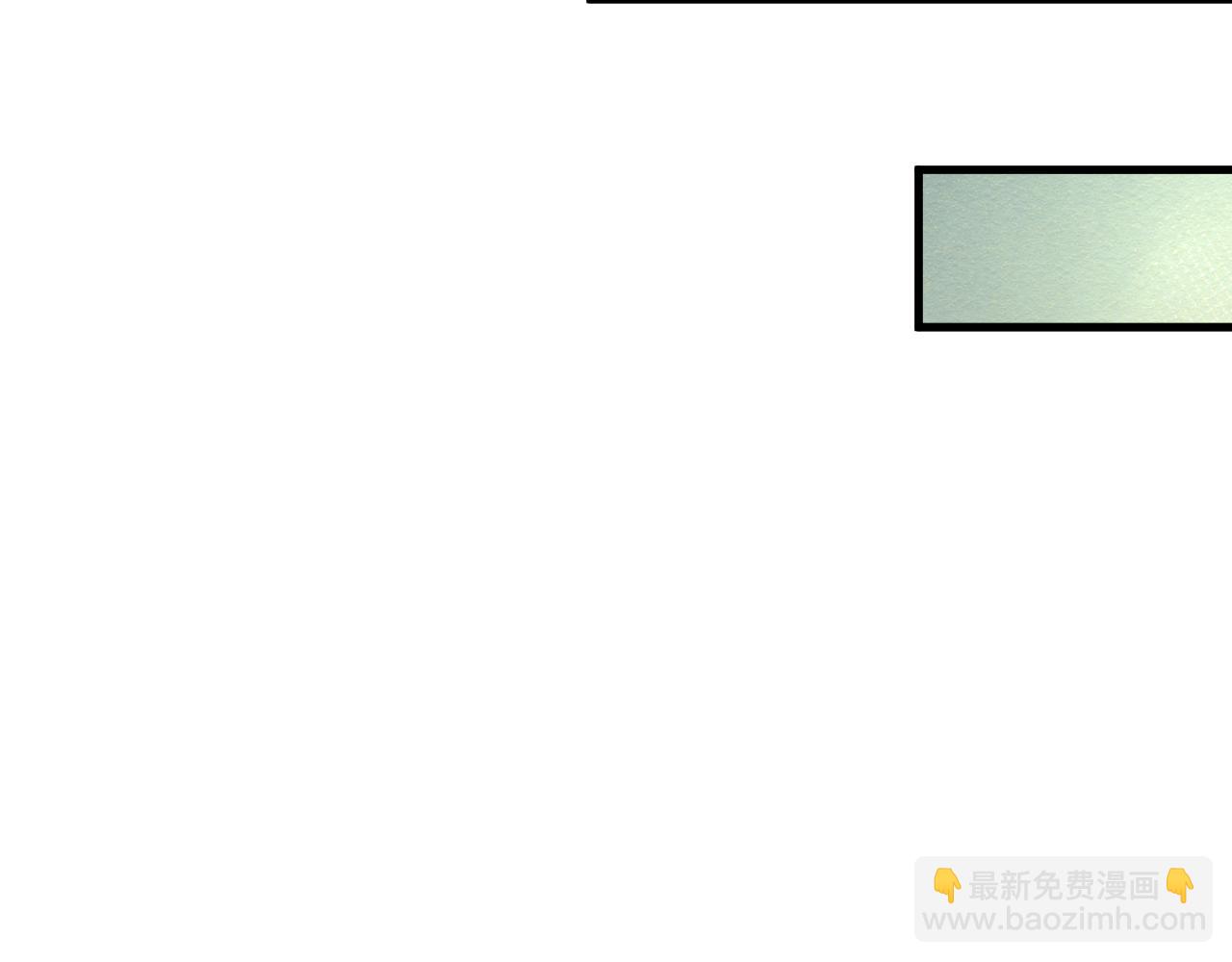 死靈法師！我即是天災 - 第091話 元素神石！(1/4) - 3