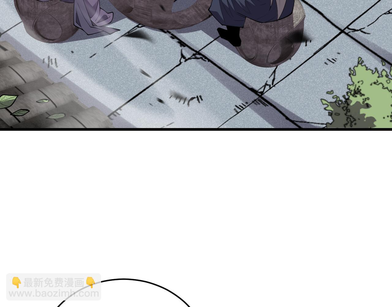 死靈法師！我即是天災 - 第091話 元素神石！(1/4) - 6