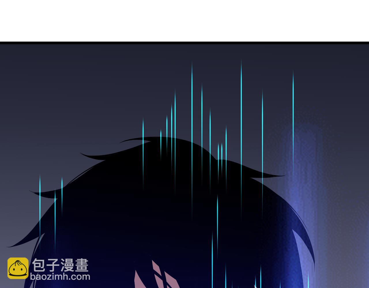 死靈法師！我即是天災 - 第093話 碾壓兩大學院！(1/4) - 6