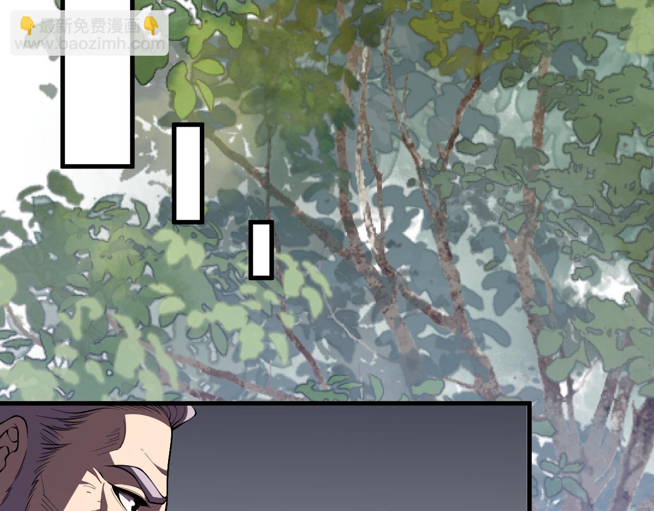 死靈法師！我即是天災 - 第093話 碾壓兩大學院！(1/4) - 1
