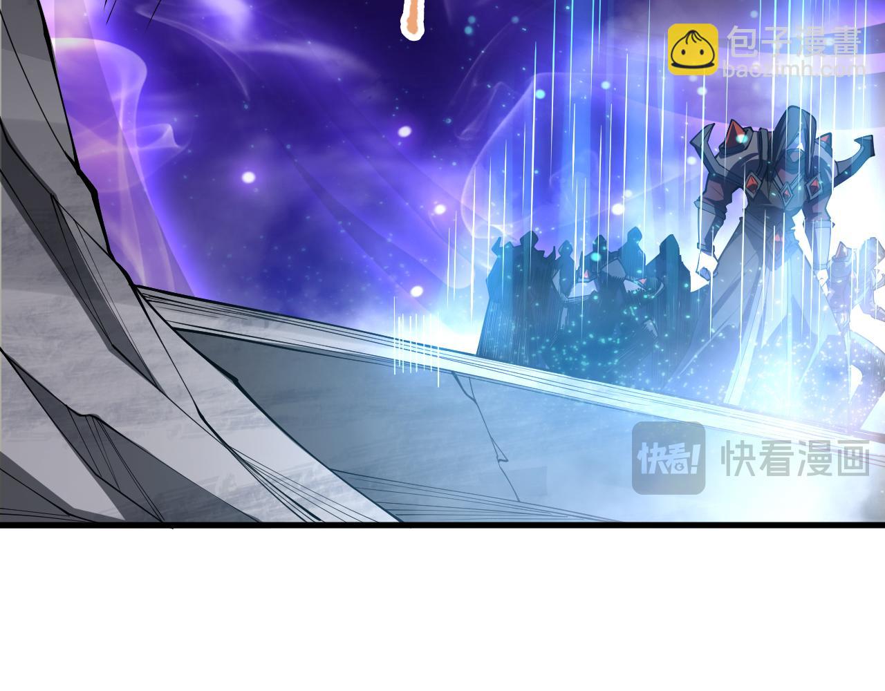 死靈法師！我即是天災 - 第093話 碾壓兩大學院！(1/4) - 1