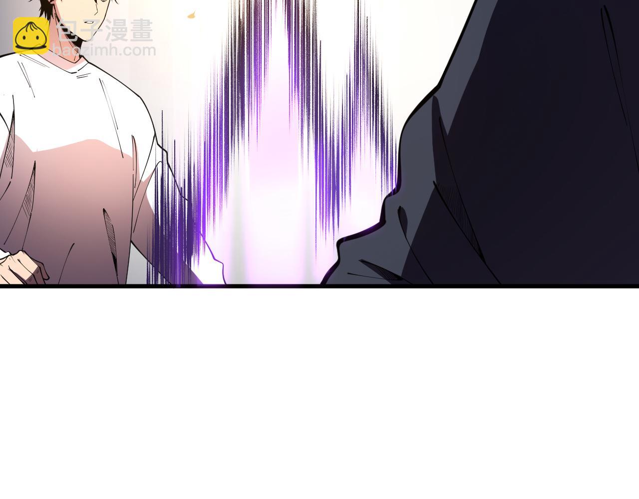 死靈法師！我即是天災 - 第095話 惡魔！龍族！(1/4) - 2