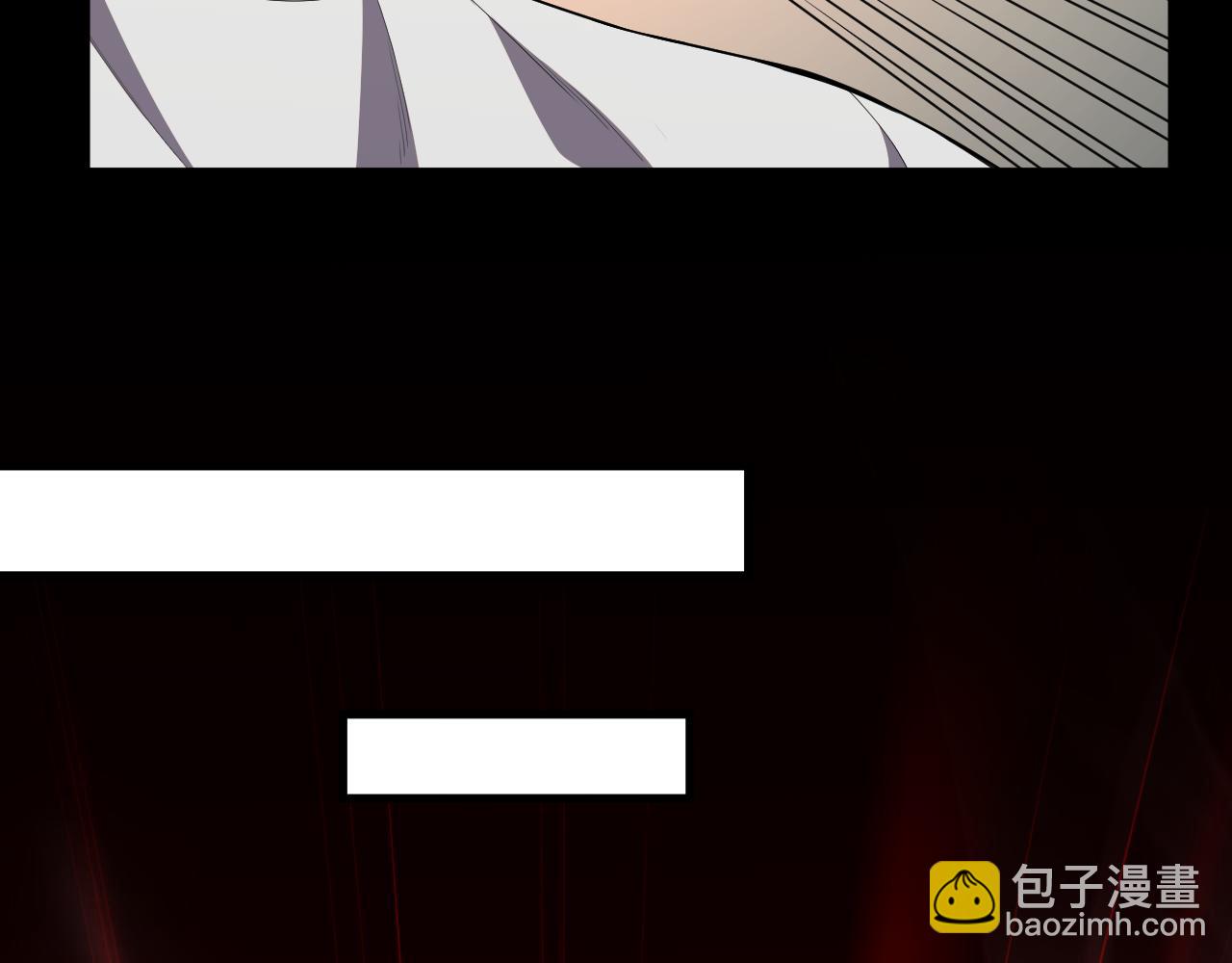 死靈法師！我即是天災 - 第095話 惡魔！龍族！(1/4) - 2