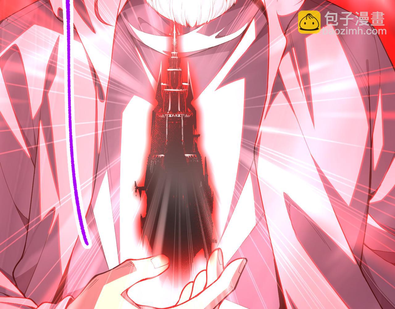 死靈法師！我即是天災 - 第095話 惡魔！龍族！(1/4) - 5