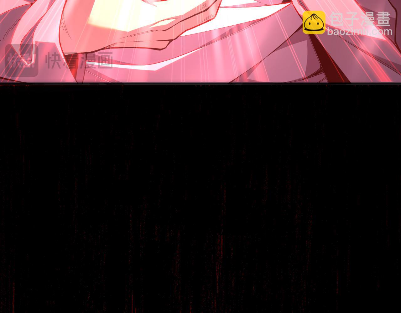 死靈法師！我即是天災 - 第095話 惡魔！龍族！(1/4) - 6